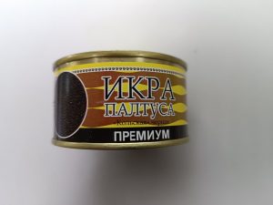 Икра палтуса «Кольская» черная, 140г ж/б